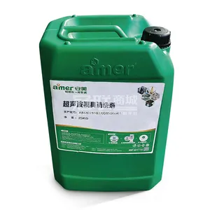 Water treatment chemicals ultrasonic cleaning degreasing oil agent for machine