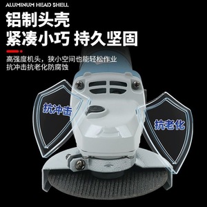 Aluminum Head Shell Angle Grinder 21V Electric Professional Grade Brushed Motor For General Purpose Grinding - Product Image 1