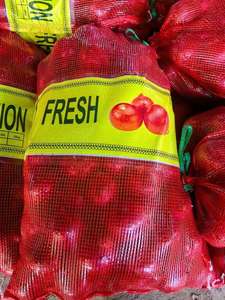 Chinese Verse Rode Ui Topkwaliteit Rode Gele Witte Uien Prijs Voor Groothandel Bulk Uienzaden - Product Image 4