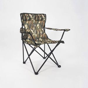 Foldable Portable Metal Frame <b>Beach</b> <b>Chair</b> with Cup Holder for Outdoor Camping - Product Image 2