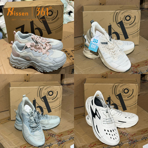 Chaussures de football 361, stock complet, tailles mixtes, séchage rapide, semelle flexible - Product Image 1