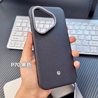 Étui en cuir KAOU pour P70 Pro/P80 Pro - Cadre d'appareil photo en métal, boutons métalliques, protection antichoc, transparent