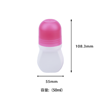 Bouteille vide en plastique de 50 ml personnalisable avec bouchon à vis pour huiles essentielles, lotions, parfums, crèmes solaires, déodorants et sérums de soin – Vente en gros