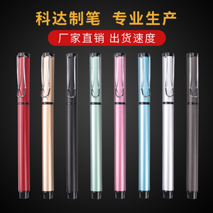 2020 Impresión <span class=keywords><strong>de</strong></span> serigrafía pluma <span class=keywords><strong>de</strong></span> gel profesional <span class=keywords><strong>de</strong></span> oficina y suministros <span class=keywords><strong>de</strong></span> la escuela - Product Image 4