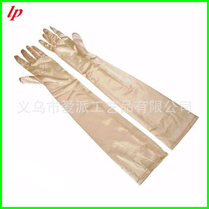 Gants de mariée longs en satin couleur champagne, longueur du coude 52 cm, pour robe de mariée, tenue formelle - Product Image 1