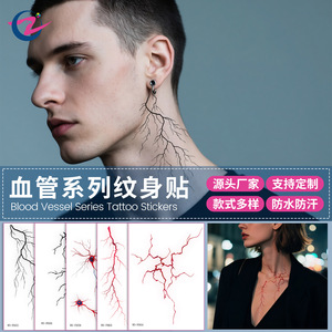 Tatouage à motif rouge foncé, imperméable, de haute qualité, à thème éclair, design sexy de cicatrice/plaie au poignet, parfait pour Instagram. - Product Image 5