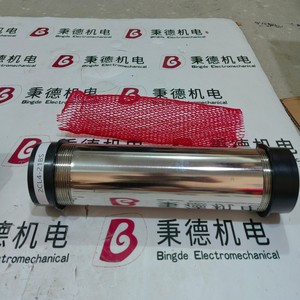 Estator de Bomba de Cavidad Progresiva Continental <span class=keywords><strong>Ultra</strong></span> 2CL4-<span class=keywords><strong>22S</strong></span>, Repuesto Original de Estator de Goma Elastómera para Bomba PC Serie 2CL4 - Product Image 6