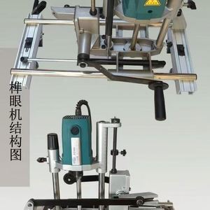 <b>Portable</b> Wood Mortising Machine with Motor 1100W 220V for Door <b>Lock</b> Hole Drilling and Wood Boring - Product Image 5