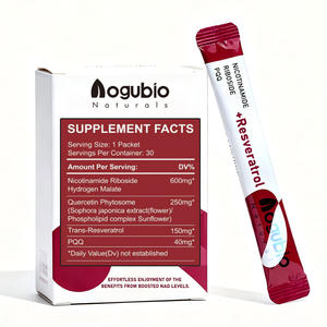 공장 공급 NAD+ 보충제 니코틴아미드 리보사이드 & 레스베라트롤 PQQ 포함 베리 맛 니아신아미드 파우더 - Product Image 2