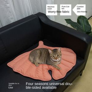 เบาะนอนแมวแบบนุ่มเป็นมิตรกับสิ่งแวดล้อม ขายส่ง พร้อมดีไซน์รูปใบไม้ สไตล์นอร์ดิก ใช้ได้ทุกฤดู - Product Image 2