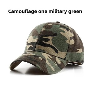Logo Hat Unisex <b>Baseball</b> <b>Cap</b> Men Women Snapback Hat Casual Solid Color Hip Hop Dad <b>Caps</b> Adult Sports Hat Gorras Hombre - Product Image 6