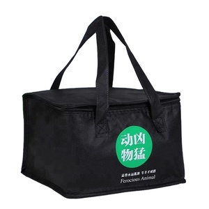 ขายส่งราคาถูกปิกนิกอลูมิเนียมฟอยล์ฉนวน<span class=keywords><strong>เค้ก</strong></span>ไม่ทอถุงเย็นสำหรับอาหาร - Product Image 1