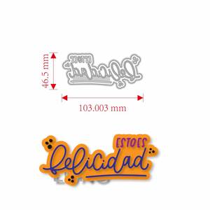 Matrices de découpe en métal « Joyeuse Fête des Pères » pour scrapbooking, artisanat papier, fabrication de cartes, découpeuse à poinçonner - Product Image 2