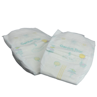 Échantillons gratuits des couches pour bébés OEM offertes par les usines en gros Couches jetables pour bébés personnalisées directement de l'usine