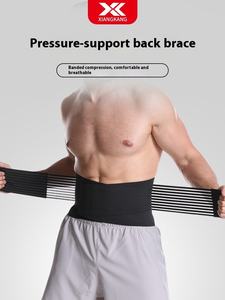 Eo đào tạo Corset Squat vành đai với đặc biệt thắt lưng đĩa căng thẳng protectionmen của thể dục thoáng khí chạy - Product Image 2