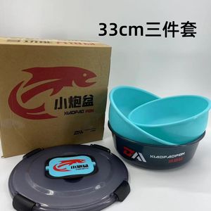 Juego de Cubos para Mezclar Cebo de Pesca Boyuan, 4 Piezas, Material ABS, Multifuncional, Bolsa de Hombro, Tazón Pequeño para Cebo - Product Image 4