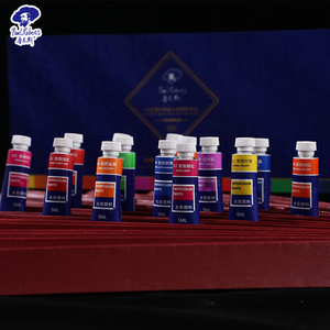<span class=keywords><strong>Peinture</strong></span> aquarelle 5 ml en 14 couleurs, logo personnalisable, emballage personnalisable, couleur personnalisable - Product Image 1