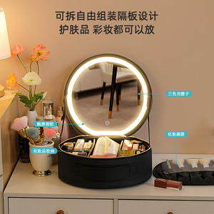 Sac de maquillage rond avec miroir lumineux LED, interrupteur tactile, en cuir PU, rangement cosmétique portable pour la maison et les voyages - Product Image 4