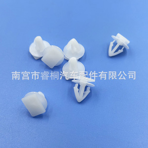 Clip de panneau de porte Shuangxuan 14x10.2mm, fixation en plastique pour Buick Excelle Chery QQ Huatai Terra - Product Image 5