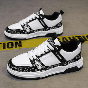 Zapatos Deportivos Transpirables, Casuales y Cómodos, Nueva Tendencia de Moda 2026, Amplia Gama de Personalización, Zapatos de Primavera/Verano para Hombre - Product Image 4