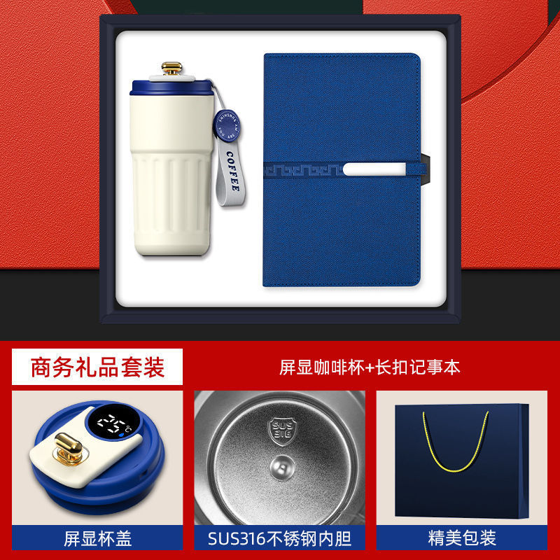 [Ensemble deux pièces bleu] Carnet à boutons longs avec tasse à café