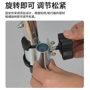 Wheelchair-mounted IV Stand Stainless Steel Medical Patient Top Screw <b>Hook</b> For Disabled Persons - Product Image 4