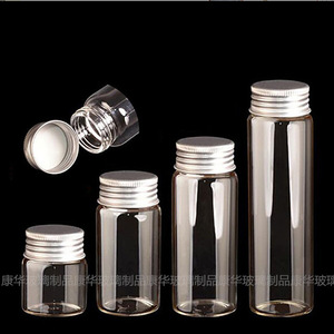 Botella de Vidrio de Borosilicato de Alta Calidad, 25ml 100ml, 37mm de Diámetro, Tapa de Rosca, Forma Cilíndrica, Superficie Transparente, Envase Cosmético - Product Image 2