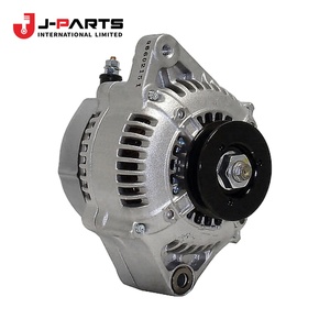 Soporte para Alternador N.° 1 para Toyota HIACE RZH113 1989-2004 - Product Image 4