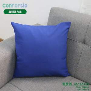 Cuscino in Tessuto Elastico di Alta Qualità Blu Navy 45*45 Cuscini e Guanciali di Lusso - Product Image 2