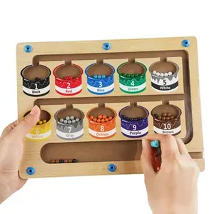 杰洛儿童磁性迷宫珠子移动游戏磁性颜色分类1-9号教育早教玩具