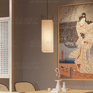 Chinese Style Pendant Light Rectangle E27 Switch <b>Control</b> For Restaurant Tea Room <b>Zen</b> Decor - Product Image 1