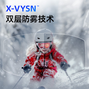 KAPVOE Lunettes de ski pour enfants, double couche, anti-buée, protection UV, taille unique pour enfants - Product Image 5