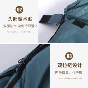 Équipement de camping compact pour adultes, sac de couchage pour la randonnée et accessoires de sommeil estival - Product Image 4