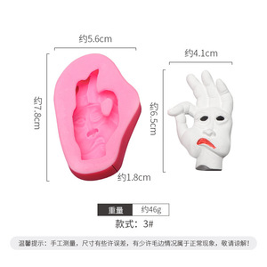Silicone Hand Mold For Cake Decorating 4.9cm Reusable Halloween Fondant Mold Style 1 - Product Image 2