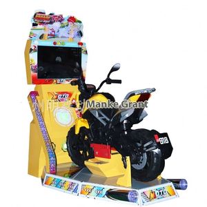 Machine de course d'arcade commerciale de haute qualité, moto de course ludique pour enfants, machine de divertissement à monnayeur pour entrée de supermarché - Product Image 1