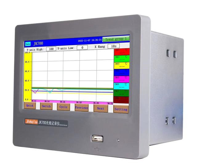 JK700-12  Paperless Recorder Industrial Data Recorder High Precision Industrial Use Multichannel Data Logger