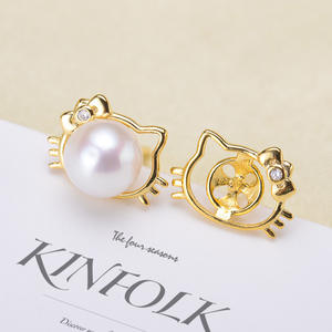 Accesorios de Plata S925 para DIY con Perlas, Bandeja Vacía Estilo Gato para Pendientes con Cuentas Redondas de 5-7mm, Joyería de Moda 20726 - Product Image 1