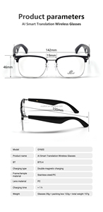 แว่นตาอ่านหนังสือ GY600 ป้องกันแสงสีฟ้า รองรับหลายภาษา พร้อมระบบแปลภาษาด้วย AI ไร้สาย ผู้ช่วยเสียง <span class=keywords><strong>Chat</strong></span> <span class=keywords><strong>GPT</strong></span> ชาร์จได้ แว่นตาอัจฉริยะ AI เชื่อมต่อ BT - Product Image 6