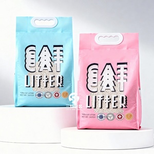 <b>Vacuum</b> sealed cat Litter Packaging <b>Bag</b> Thickened Nylon Puncture Proof Custom Handle High Quality Print - Product Image 2