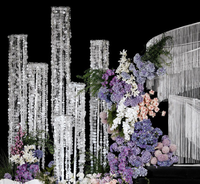 Ensemble de décoration de mariage LANJO Forest, pièces naturelles en nacre et mica pour fond de plafond et cordes de carillons éoliens d'entrée