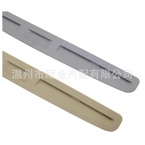 มือจับบังแดดซันรูฟ Chevrolet Cruze Buick Excelle รุ่น 22923745 22923744 สำหรับรุ่นปี 09-14 อะไหล่ทดแทน - Product Image 3
