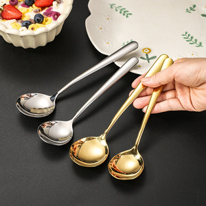 Cuillère à dessert en acier inoxydable 304, bol rond de couleur unie, résistant aux hautes températures, antirouille, pour usage domestique, cuillère à soupe pour enfants - Product Image 2