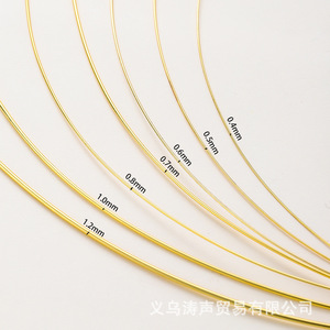 Fil de cuivre plaqué or de 0,4 mm à 1,2 mm, semi-dur, pour la fabrication de bijoux, colliers, bracelets, composants d'artisanat, fournisseur de Yiwu - Product Image 1