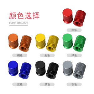 Adatto per tappi valvole <span class=keywords><strong>vespa</strong></span> Piaggio <span class=keywords><strong>Vespa</strong></span> GTS125 250 S125 150 300 tappi per scooter accessori - Product Image 2