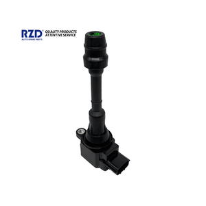 22448-JA11C คอยล์จุดระเบิดสำหรับค้นหาเส้นทาง R52 350Z นิสสันอัลติมาแม็กซิมามูราโน่ - Product Image 2