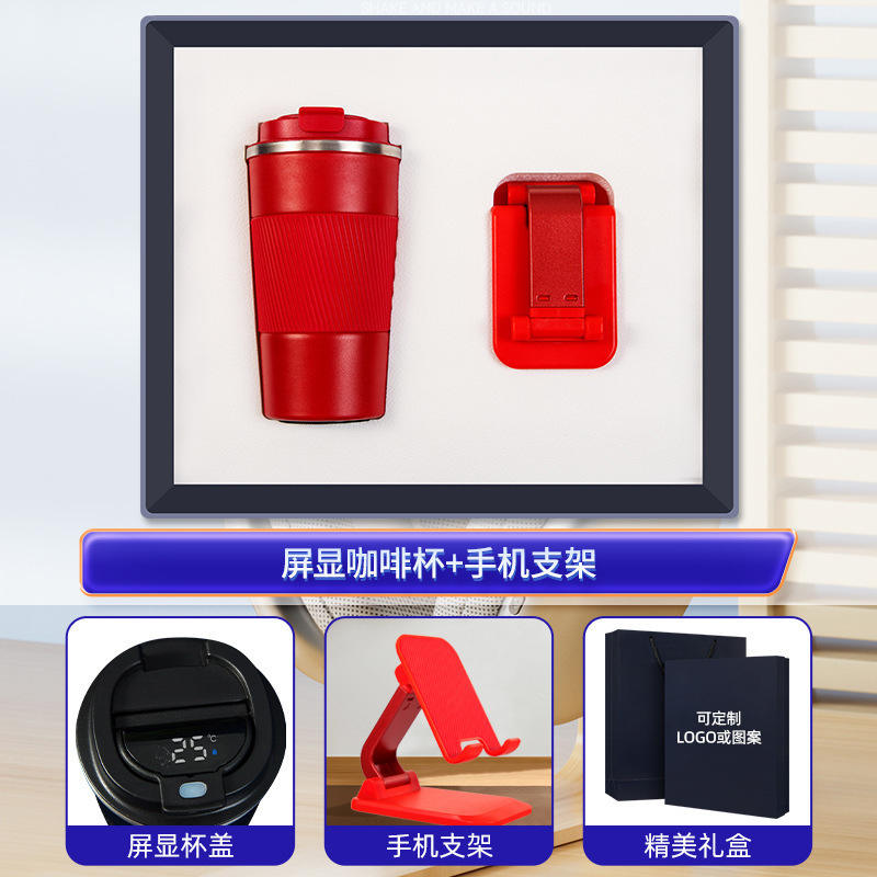 Support de téléphone pour tasse à café avec écran d'affichage de style américain, ensemble de deux pièces rouges.