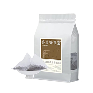 Ya <span class=keywords><strong>Shi</strong></span> Xiang Dan Cong 5g* 50 Sachets, Sachets de thé triangulaires pour restaurants et hôtels - Product Image 1