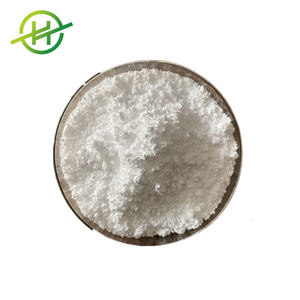 אספקת המפעל 99% doxycarbutin אבקת קוסמטיקה כיתה 53936-56-4 - Product Image 1