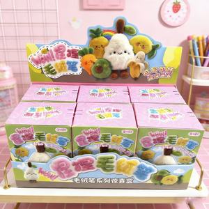Caja Sorpresa de Peluches de Frutas Kawaii, Adorables Peluches de Vegetales, Llavero Colgante, Decoración de Papelería de Peluche, Regalo de Cumpleaños - Product Image 2