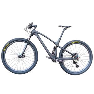 Grupo de amortiguadores traseros para <span class=keywords><strong>bicicleta</strong></span> de montaña, rueda de carbono M8100, doble suspensión, 165x38mm, DNM - Product Image 3